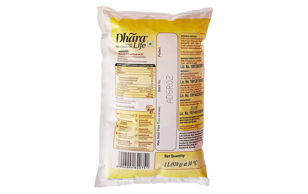 Dhara Life Refined Ricebran Oil    Pouch  1 litre
